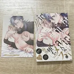 Item thumbnail for item 02adf729-4083-4038-b54f-f65968df31b8