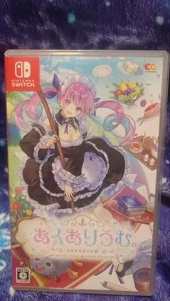 あくありうむ Nintendo Switch ホロライブ
