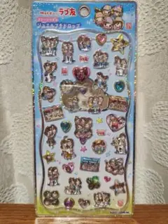 【正規品】ジュエルプチドロップステッカー　明日もずっとラブ友