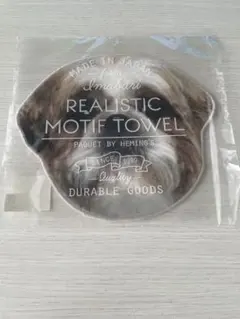 今治タオル　DOG 犬　シーズー　タオルハンカチ