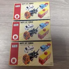 マクドナルド ハッピーセット トミカ 第二弾 3種