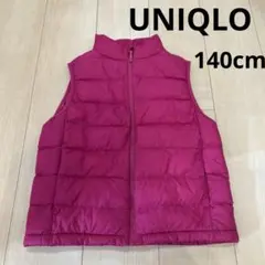 UNIQLO 140cm ダウンベスト　ピンク