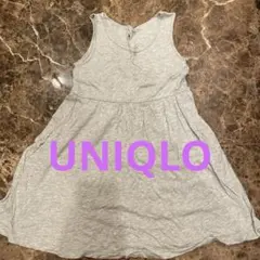 UNIQLO KIDS ノースリーブワンピース グレー 120