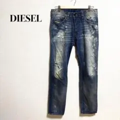 【ディーゼル】 DIESEL デニム DARRON 29 ジーンズジーパン