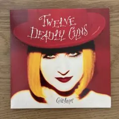 シンディ・ローパー グレイテスト・ヒッツ リマスター盤 紙ジャケット 国内盤CD
