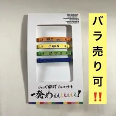 Item thumbnail for item 85cf2087-d2cb-4879-9771-eb0aa9878fe5