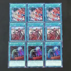 ぎるてぃめりい様 リクエスト 2点 まとめ商品