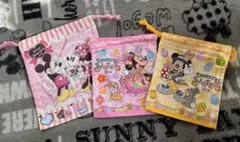 ディズニー巾着 3枚セット