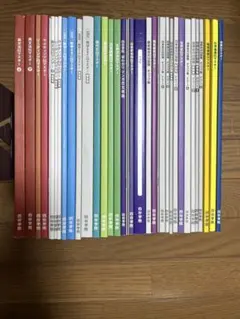 2026年最新】四谷学院物理の人気アイテム - メルカリ