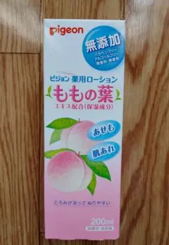 ももの葉薬用ローション