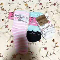 Item thumbnail for item 6e680235-5de4-49d5-bc27-4ff7ba310752