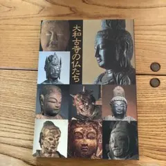 Item thumbnail for item 1707d0ab-9b8b-4d80-b6b4-604fc7aab14c