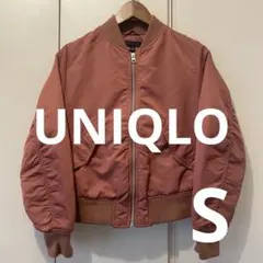 UNIQLO MA-1 ブルゾン ジャケット ピンク　Sサイズ