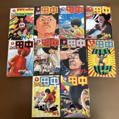 2026年最新】アフロ田中の人気アイテム - メルカリ