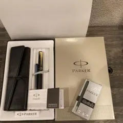 PARKER 万年筆 セット 未使用