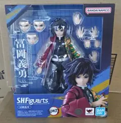 2025年最新】鬼滅の刃 S.H.Figuarts 冨岡義勇の人気アイテム - メルカリ