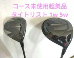 Item thumbnail for item 9c7200c6-c5cb-4593-a789-0cc659ba4102