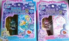 [新品]タカラトミー　ひみつのアイプリブレスR　みつきモデル・ひまりモデルセット