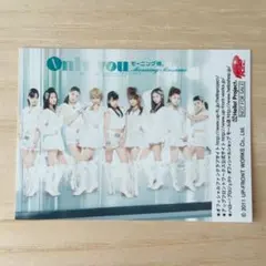 まるちゃんwb様 リクエスト 3点 まとめ商品