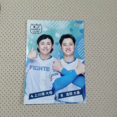 2026年最新】淺間大基選手の人気アイテム - メルカリ