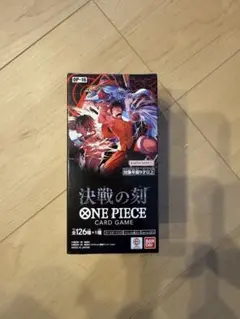 2026年最新】ワンピースカードゲーム box 未開封の人気アイテム - メルカリ