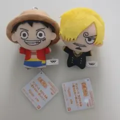 ワンピース ちびぐるみ 麦わらのー味 vol.1 ルフィ サンジ 2体セット