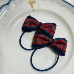 センタークロス　リボン　ヘアゴム ファミリア　赤　チェック　ハンドメイド