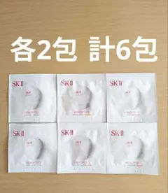 SK-II ジェノプティクス CCプライマー UVクリーム 日焼け止め　６包のサムネイル