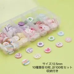 Item thumbnail for item f7a27c3a-b336-40c7-9ca4-bee706aef9e5