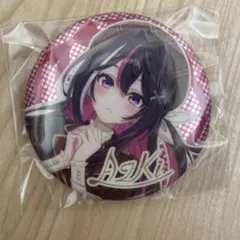 AZKi 缶バッジミニキャラver. ホロライブx極楽湯 コラボ - メルカリ