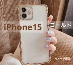 iPhone 15 スマホケース ゴールド ウェーブ クリアケース