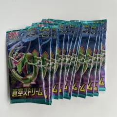 2026年最新】蒼空ストリーム 未開封boxの人気アイテム - メルカリ