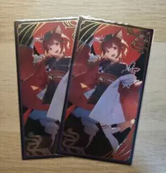 Item thumbnail for item 0b1dfe52-adbb-4c65-b99c-68f8b49829ba