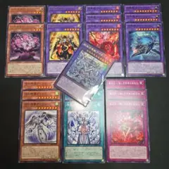 遊戯王　召喚獣　新規デッキパーツセット　超越召喚獣アイオーン レリーフ　まとめ