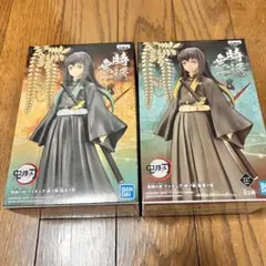 Item thumbnail for item cf6b3c34-48c9-4c0c-b8b3-122565e77c84