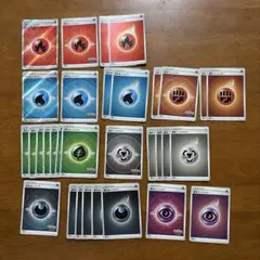 ポケモンカード エネルギーセット　SRあり