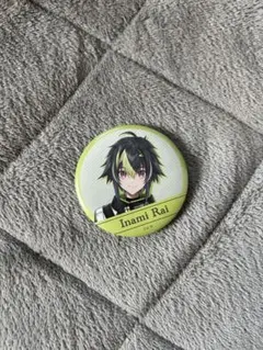 伊波ライ　缶バッチ