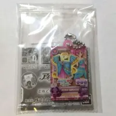 アイカツ✕プリパラ　だれでもアクリルチャーム2 バニラゴールドトップス　まどか