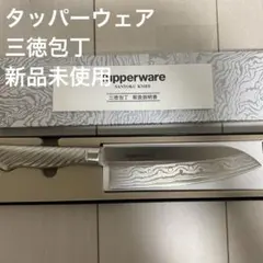 正若 包丁 5本セット ステンレス割込 木柄 日本製 未使用保管品 まとめ売り 2026年最新】割込 包丁の人気アイテム - メルカリ