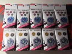 ベイブレードX まとめ売り CX-14 CX-17 CX-18 - メルカリ