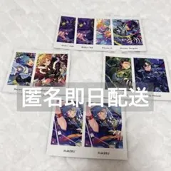 あんスタ あんさんぶるスターズ ぱしゃっつ vol.6 まとめ売り 10枚