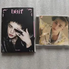 straykids スキズ Hyunjin DoIt Hollow ヒョンジン