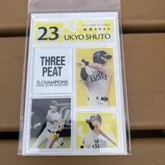 福岡ソフトバンクホークス 周東佑京 2026優勝記念 アクリルステッカー