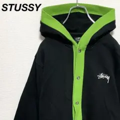 Lサイズ ステューシー パーカー ワンポイント刺繍ロゴ グリーン×ブラック