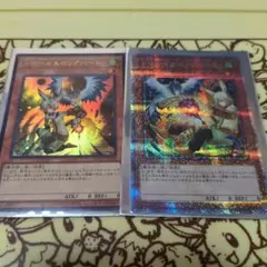 遊戯王OCG ドロール＆ロックバード　2枚セット