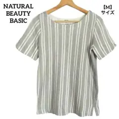 C409 ナチュラルビューティーベーシック トップス 半袖 ストライプ M