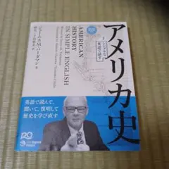 Item thumbnail for item 1bba283d-6ed0-4d52-83d5-b56490bee0a2