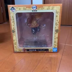 鬼滅の刃 一番くじ 無限列車編　フィギュア　C賞　我妻善逸