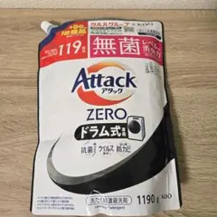 花王 アタックゼロ ドラム式 洗濯洗剤 アタックZERO 1190g 詰め替え