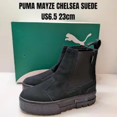 PUMA プーマ メイズ チェルシー スウェード 23cm ブラック 厚底ブーツ